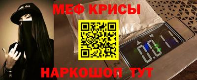 каннабис Балашиха