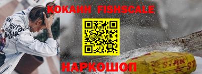 таблы Балаково