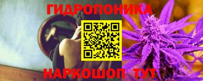 таблы Балаково
