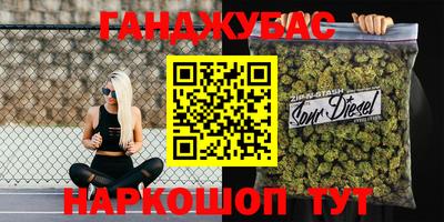 mdpv Балахна
