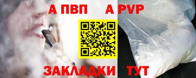 каннабис Балашиха