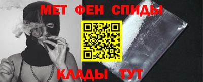 каннабис Балашиха