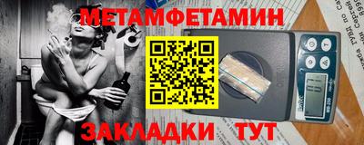 каннабис Балашиха