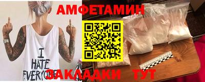 каннабис Балашиха