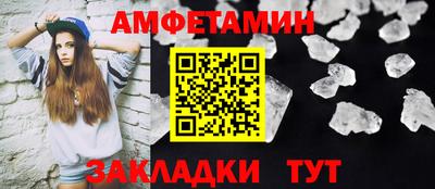 каннабис Балашиха