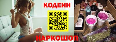 таблы Балаково