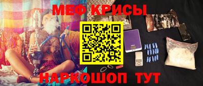 каннабис Балашиха