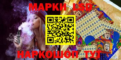 каннабис Балашиха